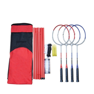 4 Player Portable and Cheap Badminton Rackets Set