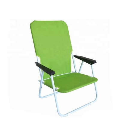 Outdoor High Back Folding Portable Tommy Bahama Beach Chair 